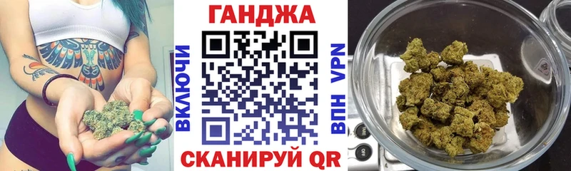 Что такое Артём Cocaine Галлюциногенные грибы A-PVP Марихуана ГАШИШ