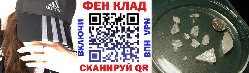 Амфетамин 98% Артём