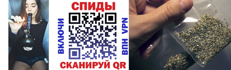 БУТИРАТ BDO купить закладку Артём