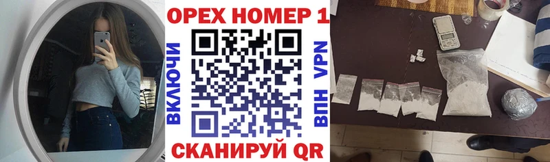 KRAKEN зеркало  Артём  КОКАИН FishScale 