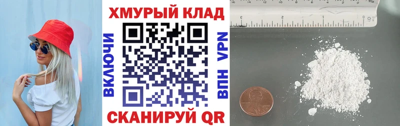 блэк спрут маркетплейс  Артём  ГЕРОИН афганец 