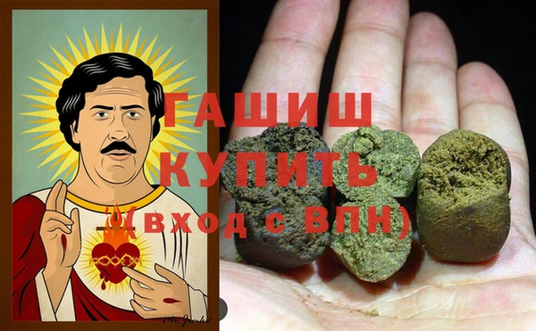 ПСИЛОЦИБИНОВЫЕ ГРИБЫ Алзамай