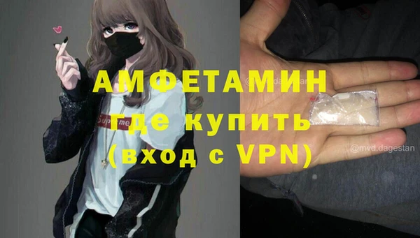 а пвп мука Алексеевка