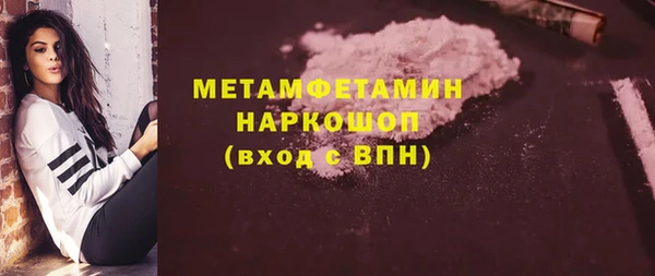 а пвп мука Алексеевка