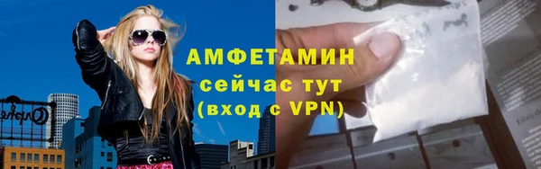 а пвп мука Алексеевка