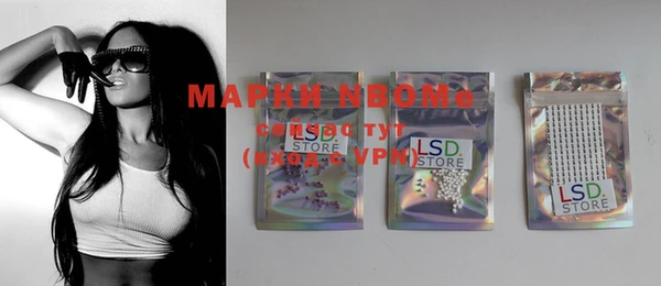 а пвп мука Алексеевка