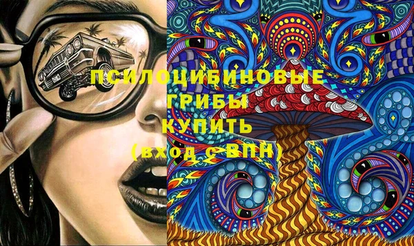 каннабис Алексин