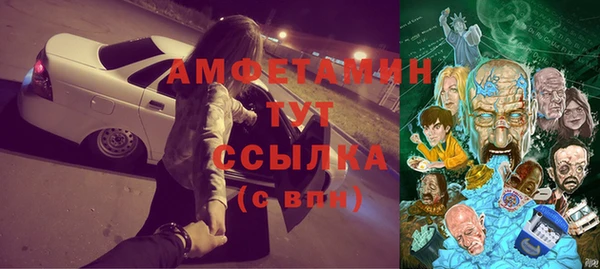 а пвп мука Алексеевка