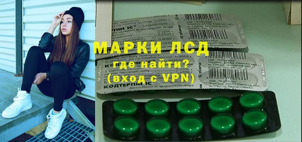 каннабис Алексин