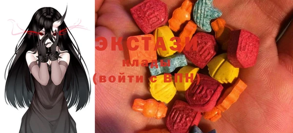а пвп мука Алексеевка