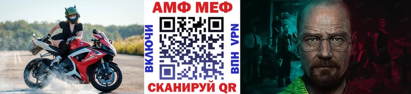 Метамфетамин кристалл  где найти наркотики  darknet какой сайт  Артём 